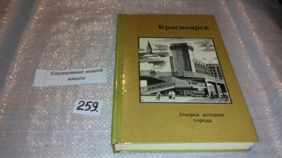 Лот: 7505162. Фото: 1. oz меш (29..04)*2 (29..05)*2... История