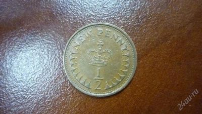 Лот: 1651904. Фото: 1. Добрый крокодил - 8 марта - Великобритания... Великобритания и острова