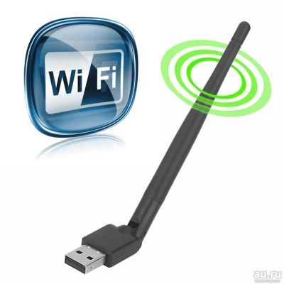 Лот: 15266226. Фото: 1. USB 2.0 адаптер беспроводной сети... WiFi, Bluetooth адаптеры