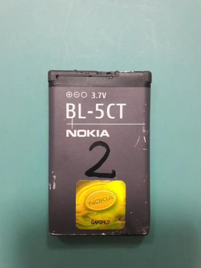 Лот: 11111686. Фото: 1. АКБ аккумуляторная батарея Nokia... Аккумуляторы