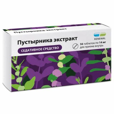 Лот: 23720148. Фото: 1. Пустырника экстракт Реневал 14... Лекарства