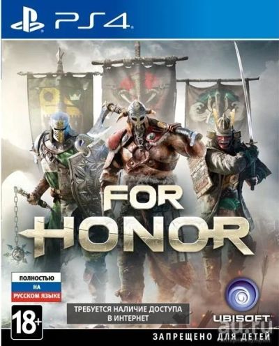 Лот: 13119898. Фото: 1. For Honor PS4. Игры для консолей