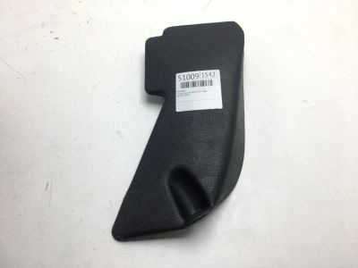 Лот: 20394927. Фото: 1. Накладка Toyota Sprinter 1988... Кузов