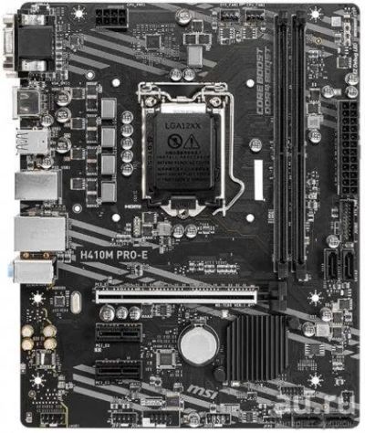 Лот: 17872139. Фото: 1. MSI H410M PRO-E H410M PRO-E. Материнские платы