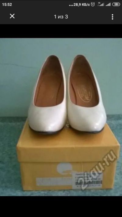 Лот: 19560616. Фото: 1. Туфли. Туфли