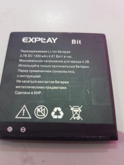 Лот: 11343261. Фото: 1. explay bit акб магазин гарантия... Аккумуляторы