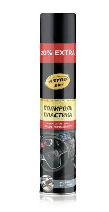 Лот: 20736649. Фото: 1. Полироль пластика, Новая машина... Средства по уходу