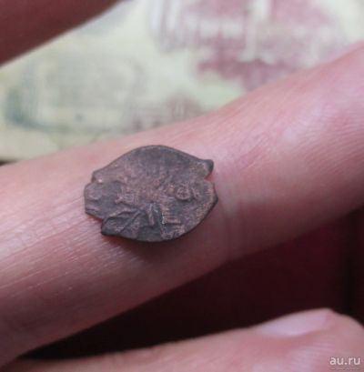 Лот: 17497589. Фото: 1. Чешуя, медь, уделка. № 2. Россия до 1917 года