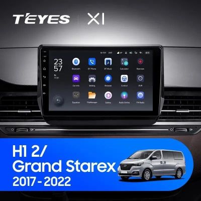 Лот: 21426661. Фото: 1. Штатная магнитола Teyes X1 4G... Автомагнитолы