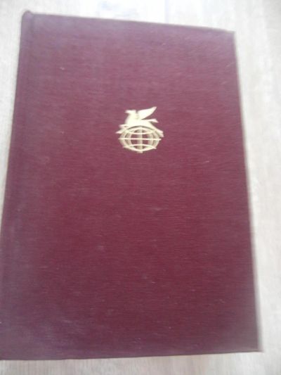 Лот: 4573596. Фото: 1. Классическая поэзия Индии, Китая... Художественная