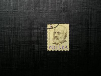 Лот: 14562936. Фото: 1. марка бк 126. Марки