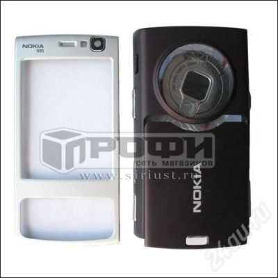 Лот: 462622. Фото: 1. Корпус Nokia n95 + Бесплатная... Корпуса, клавиатуры, кнопки