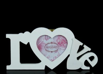 Лот: 5725158. Фото: 1. Фоторамка. Аксессуары