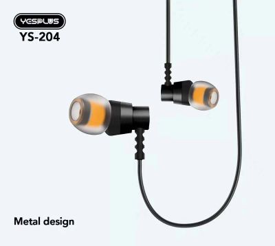 Лот: 22150032. Фото: 1. ГАРНИТУРА YESPLUS YS-204 Black. Наушники, гарнитуры