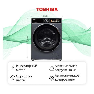Лот: 25508281. Фото: 1. Стиральная машина Toshiba TW-T25BZU115MWRU... Стиральные машины