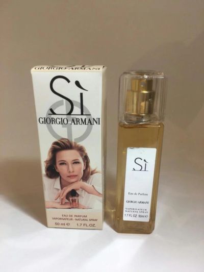 Лот: 11287073. Фото: 1. Giorgio Armani Si eau de parfum. Женская парфюмерия