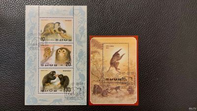 Лот: 17504630. Фото: 1. 1992. Северная. Корея. Год обезьяны... Марки