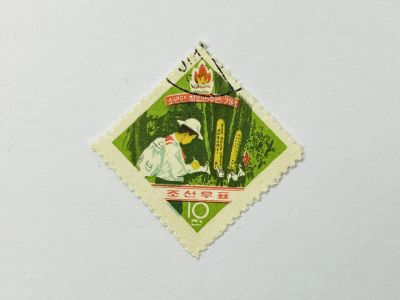 Лот: 24692988. Фото: 1. 15 лет пионерии КНДР: Посещение... Марки