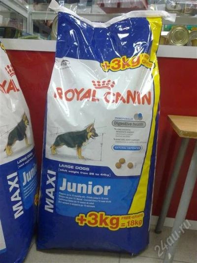 Лот: 2327161. Фото: 1. Royal canin maxi junior 15 кг... Корма