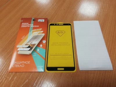 Лот: 17042917. Фото: 1. Защитное стекло для Huawei Honor... Дисплеи, дисплейные модули, тачскрины