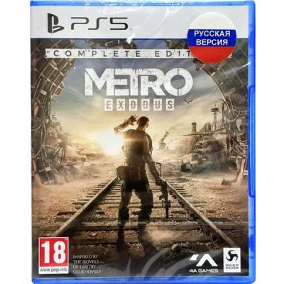 Лот: 22221448. Фото: 1. Игра PlayStation 5 Metro Exodus. Игры для консолей