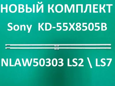 Лот: 25109808. Фото: 1. Новый комплект, 0342,61.p2v01g001... Запчасти для телевизоров, видеотехники, аудиотехники