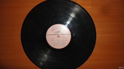 Лот: 18292853. Фото: 1. ансамбль " Дружба " большая пластинка... Аудиозаписи