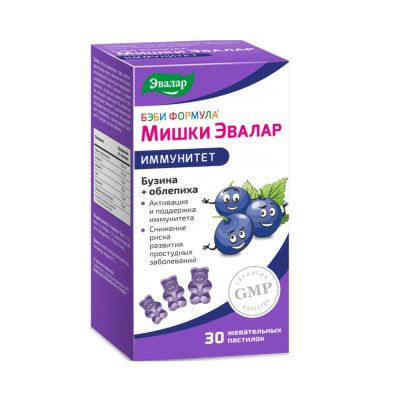 Лот: 23716149. Фото: 1. Беби формула Мишки Иммунитет паст... Лекарства