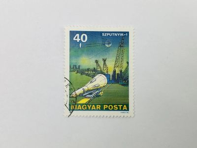 Лот: 23314184. Фото: 1. Космические исследования. Спутник... Марки