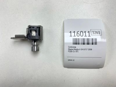 Лот: 25528983. Фото: 1. Соленоид Mazda Mazda 6 2008 FS50211F1... Двигатель и элементы двигателя