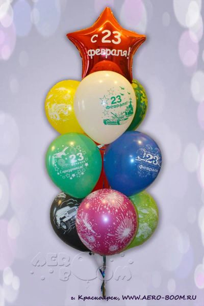 Лот: 15516814. Фото: 1. Фонтан из шаров к 23 февраля -... Подарки на 23 февраля