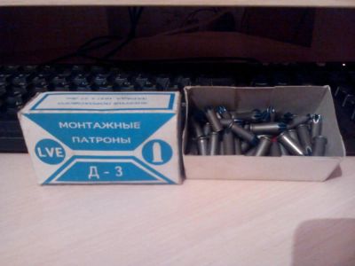 Лот: 6032578. Фото: 1. монтажные патроны Д-3. Пороховой инструмент