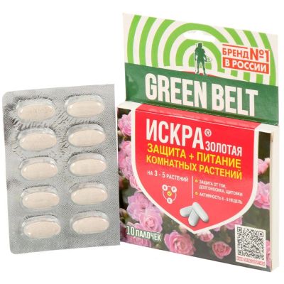 Лот: 25394830. Фото: 1. Инсектицид Искра Золотая, от тли... Средства от насекомых и грызунов