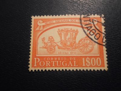 Лот: 19213403. Фото: 1. Марка для Вашей коллекции лот... Марки