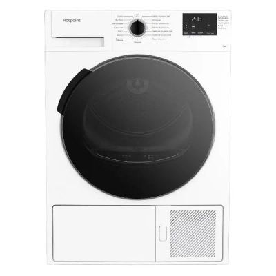 Лот: 25263701. Фото: 1. Сушильная машина Hotpoint DSH... Стиральные машины