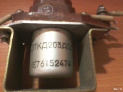 Лот: 14770477. Фото: 1. Контактор ТКД203ДОД. Реле, тумблеры, переключатели