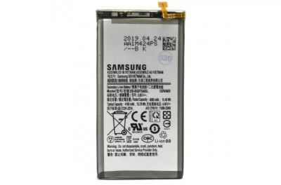 Лот: 21235154. Фото: 1. АКБ Samsung Galaxy S23 (S911B... Аккумуляторы