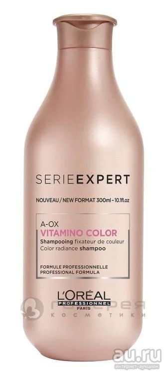 Лот: 13642749. Фото: 1. Vitamino Color AOX / Витамино... Уход за волосами 