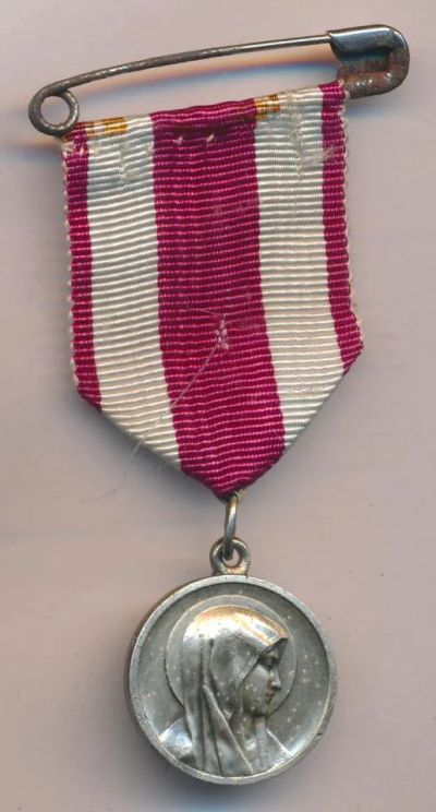 Лот: 17105195. Фото: 1. Франция Медаль религиозная Лурд... Сувенирные