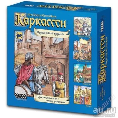 Лот: 13744708. Фото: 1. Каркассон Королевский подарок... Настольные игры, карты