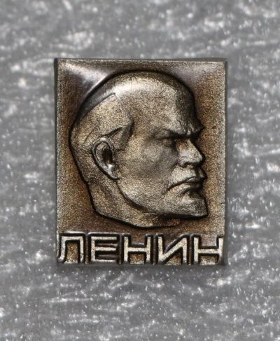 Лот: 11374166. Фото: 1. Значок: Ленин. КОС Красноярское... Сувенирные