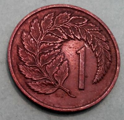 Лот: 4544207. Фото: 1. Иностранная монетка № 262. Другое (монеты)