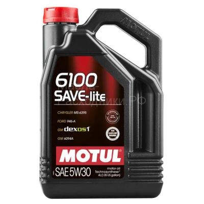 Лот: 20067539. Фото: 1. MOTUL 6100 Save-lite 5w30 SN/CF... Масла, жидкости