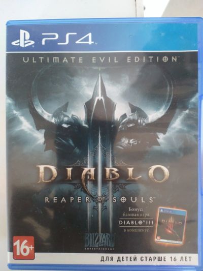Лот: 17982905. Фото: 1. Diablo 3 ps4. Игры для консолей
