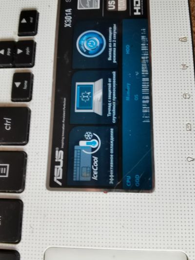 Лот: 19243985. Фото: 1. Ноутбук Asus X301A. Ноутбуки