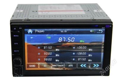 Лот: 2955171. Фото: 1. GPS автомагнитола 6203. Автомагнитолы