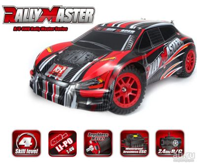 Лот: 9008790. Фото: 1. REMO HOBBY Rally Master Brushless... Автомоделизм