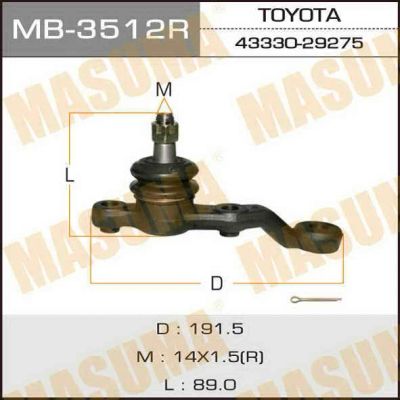 Лот: 14383132. Фото: 1. Masuma toyota MB-3512R Шаровая... Ходовая, подвеска, рулевое управление