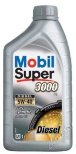 Лот: 2105898. Фото: 1. MOBIL SUPER 3000 X1 DIESEL 5w40... Масла, жидкости