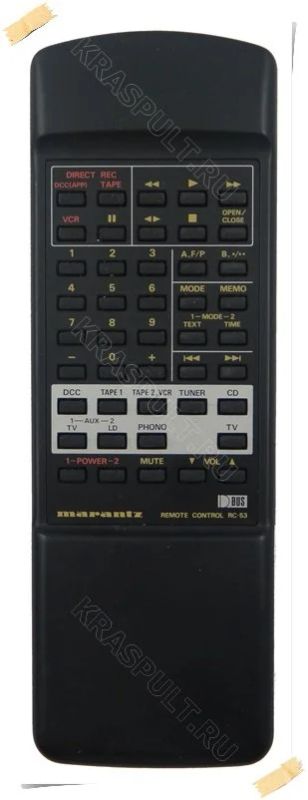 Лот: 15908371. Фото: 1. Пульт MARANTZ RC-53, PM-53, PM-63. Пульты ДУ